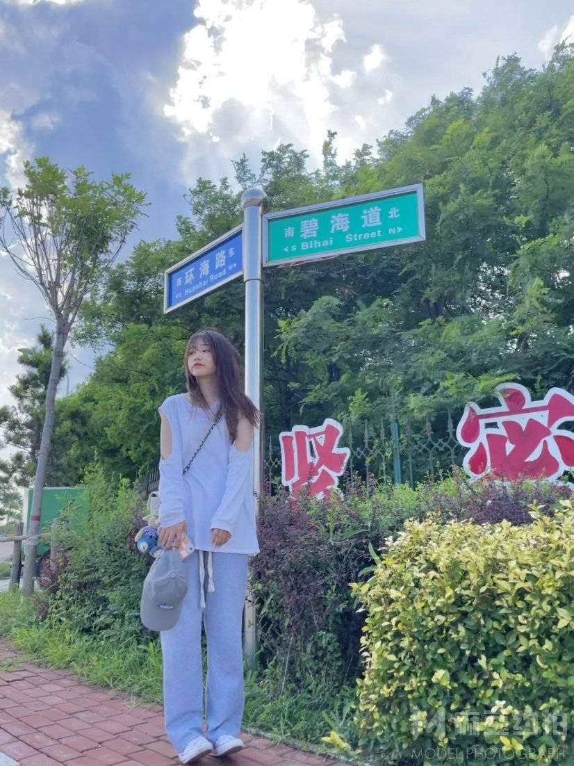 淘宝模特