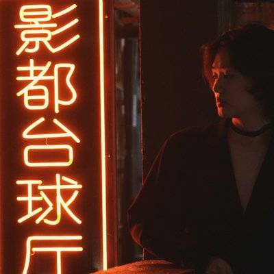 复古模特