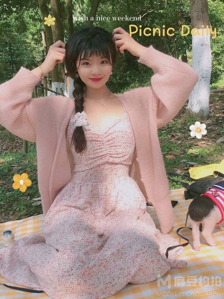 淘宝模特