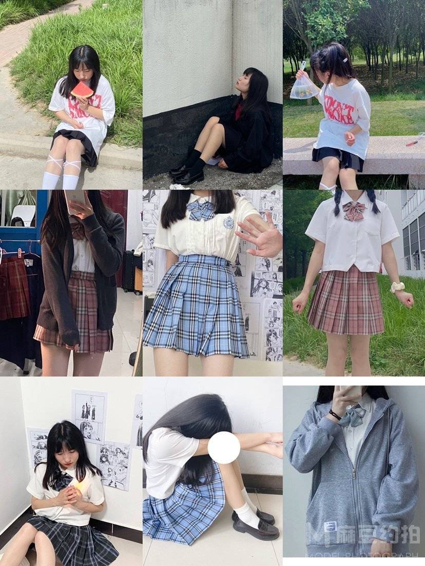 校园模特