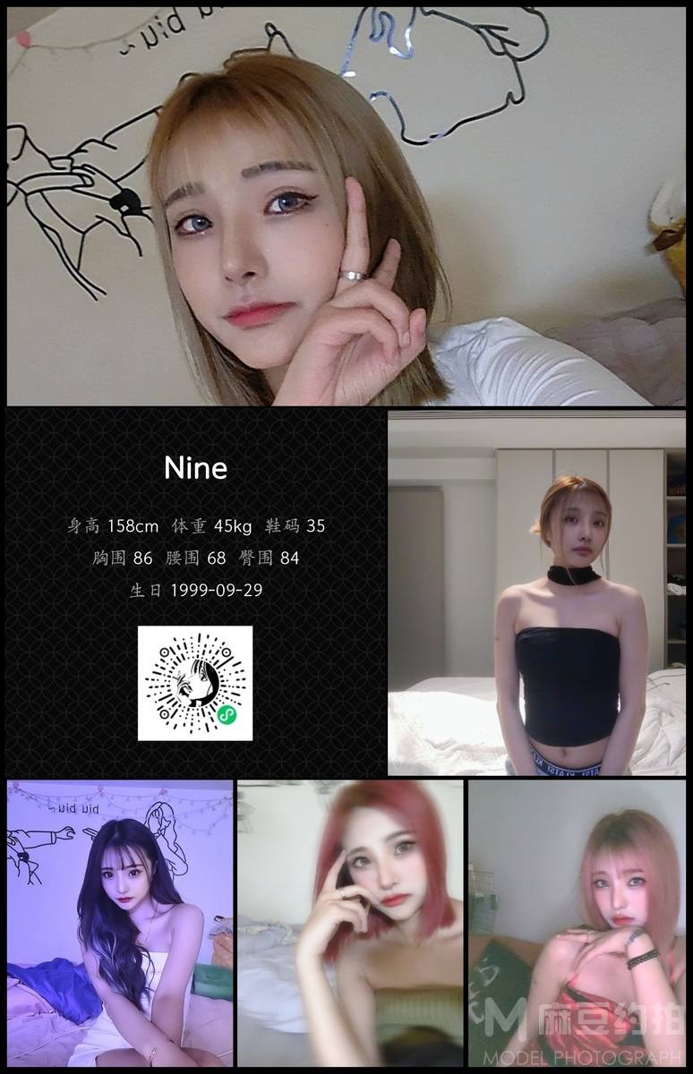 欧美模特