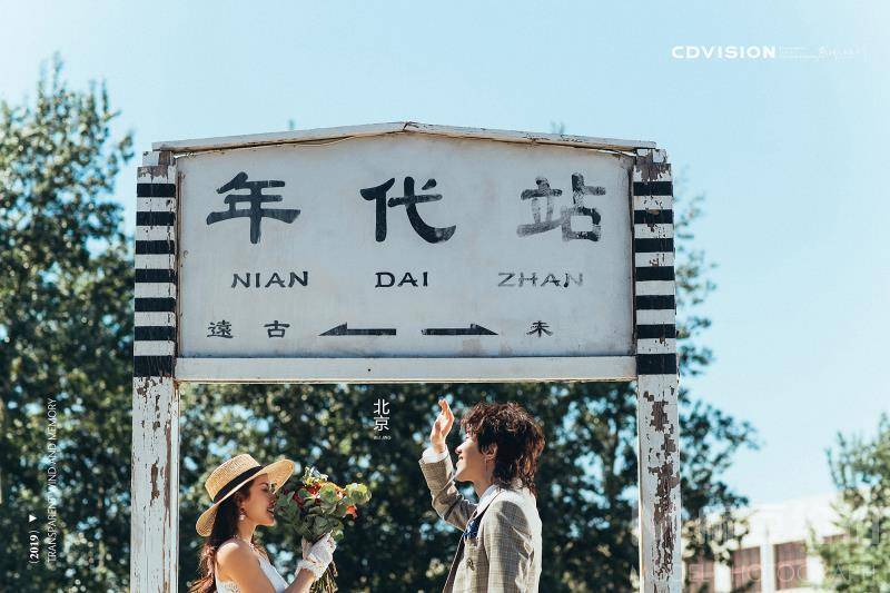 情侣模特