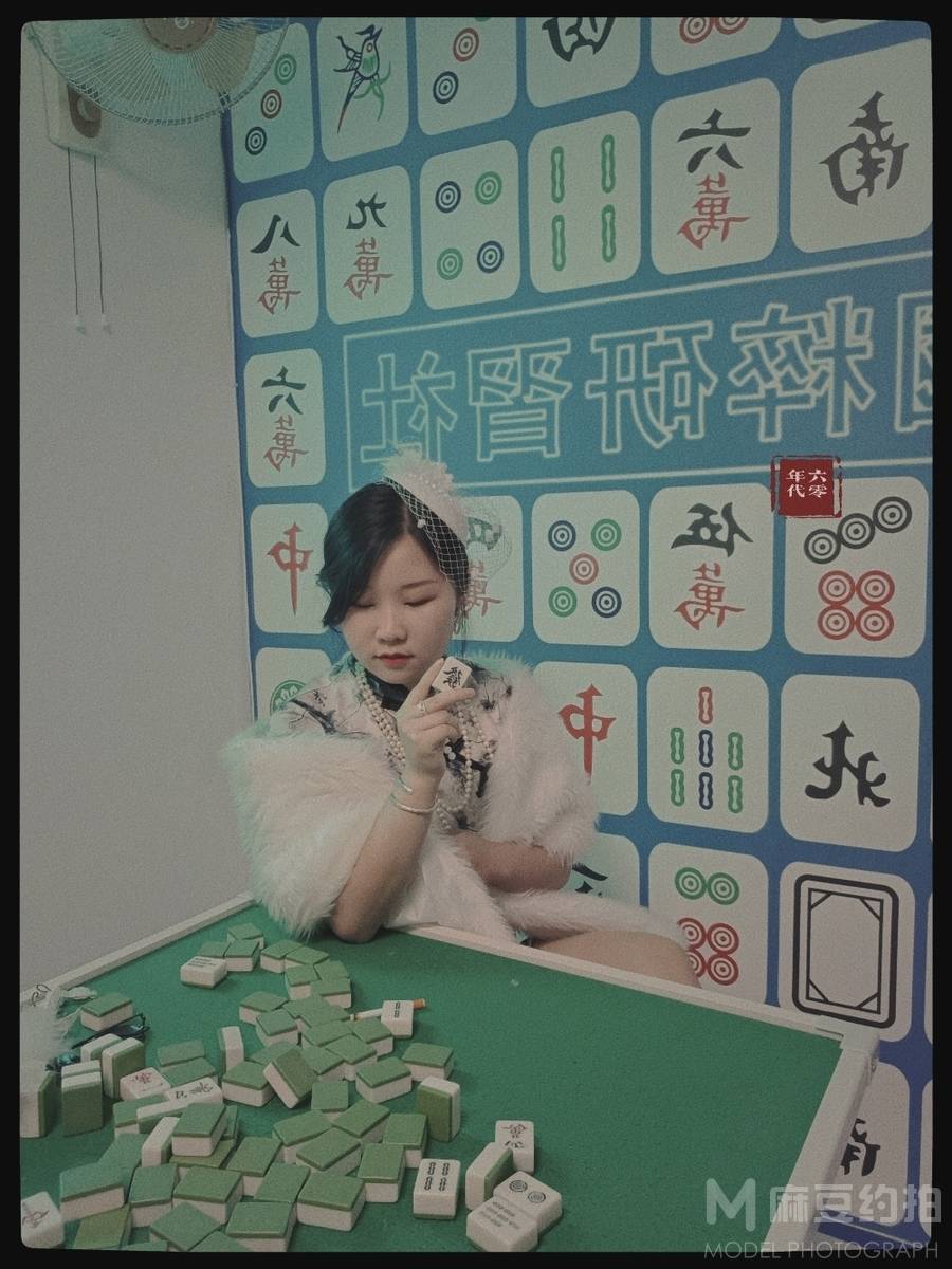 民国模特