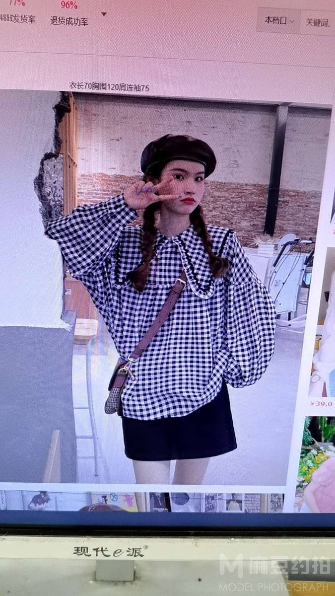 少女模特