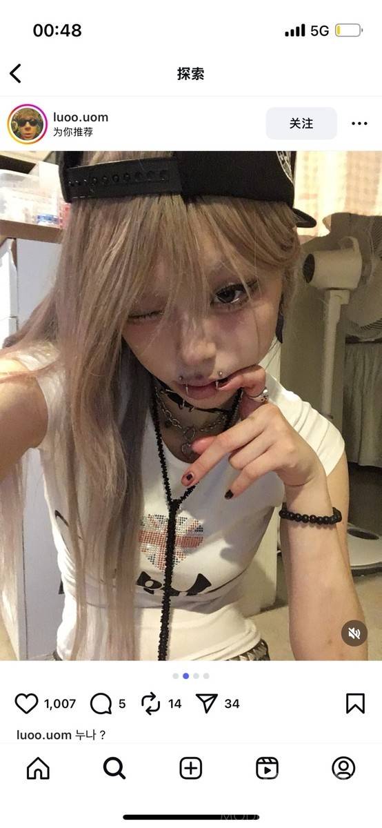 少女模特