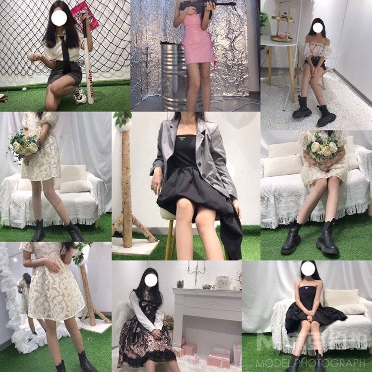 淘宝模特