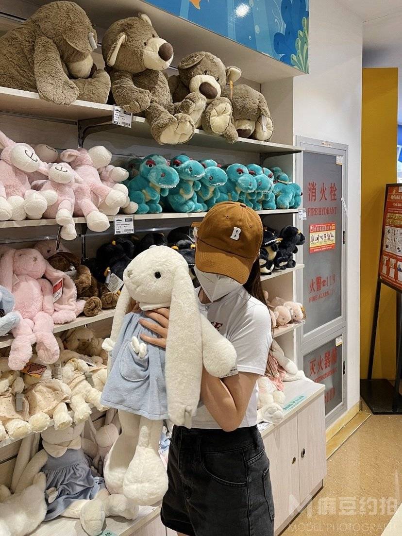 淘宝模特