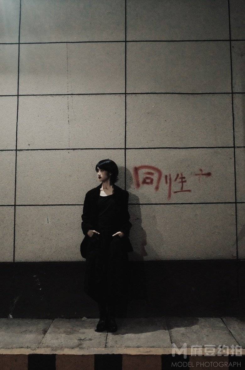 暗黑模特