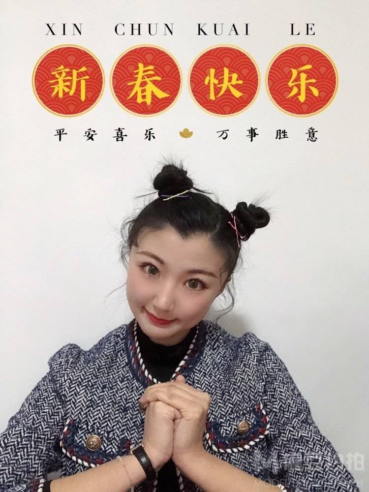 清新模特