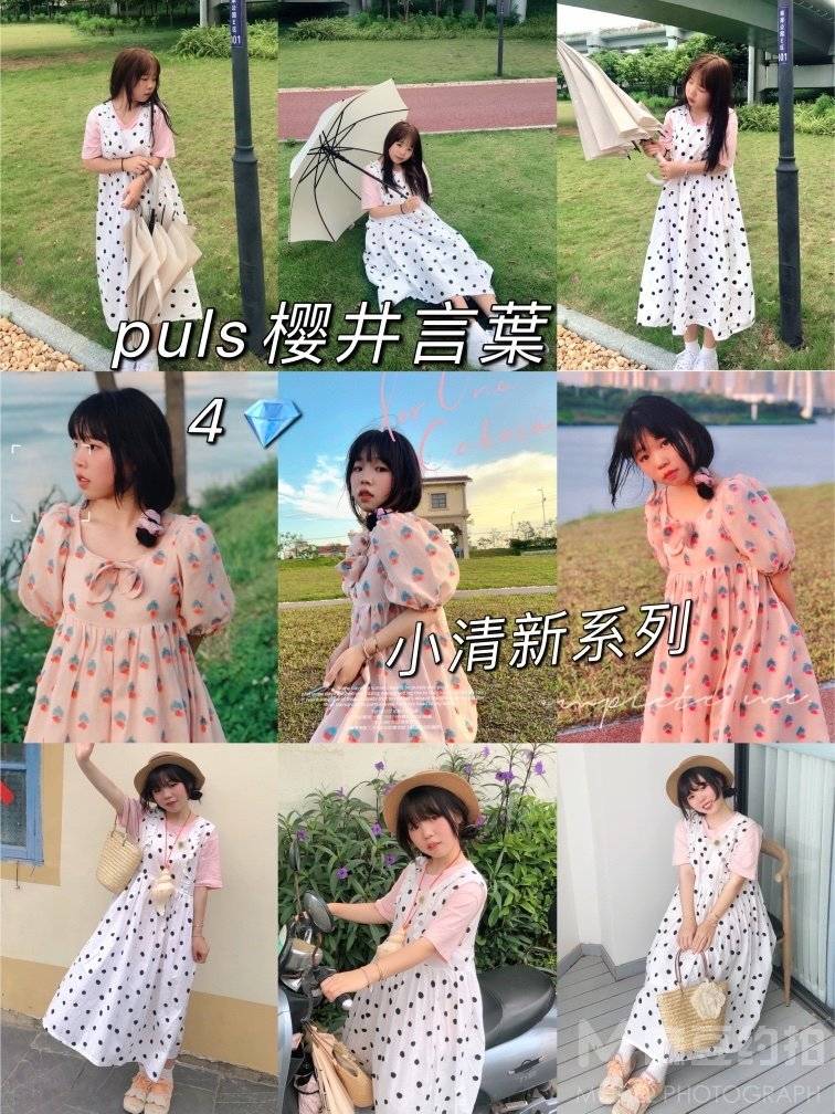 日系模特