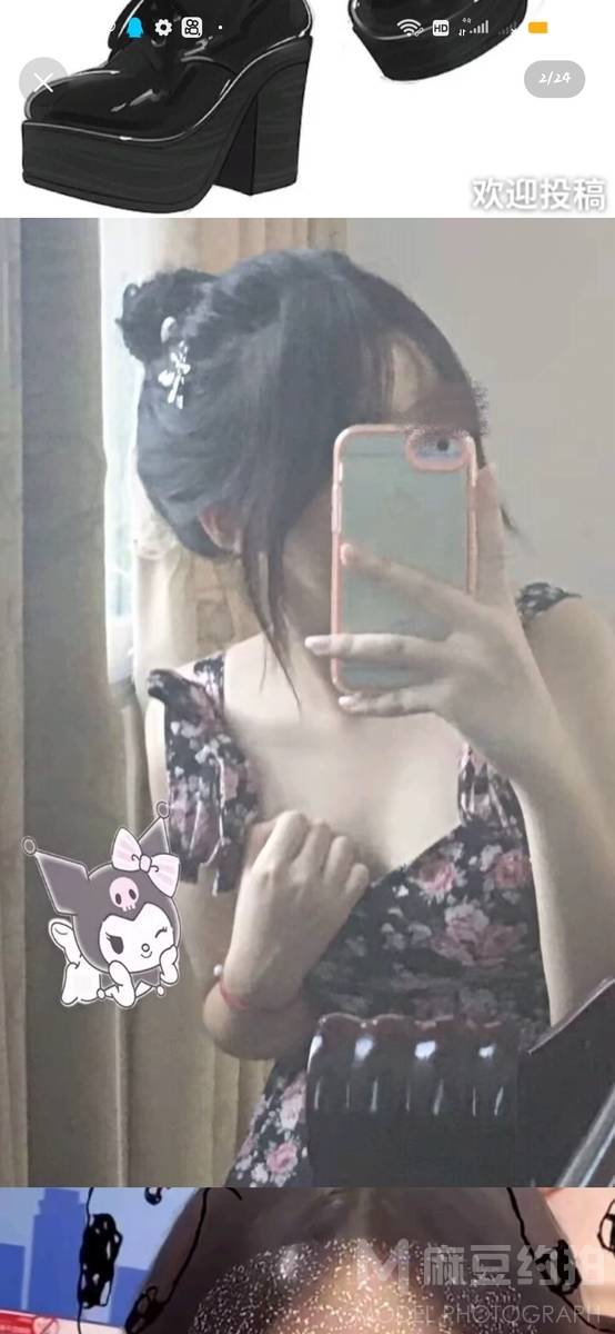清新模特