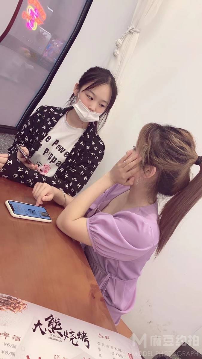 淘宝模特