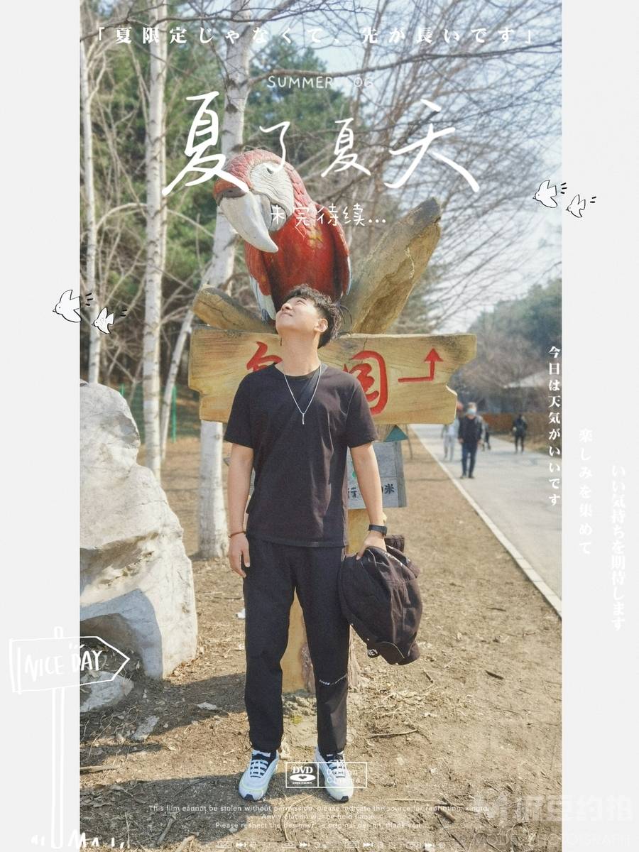 黑白模特