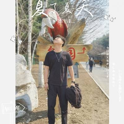 黑白模特