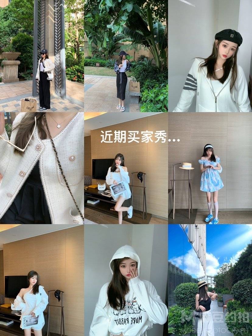 少女模特
