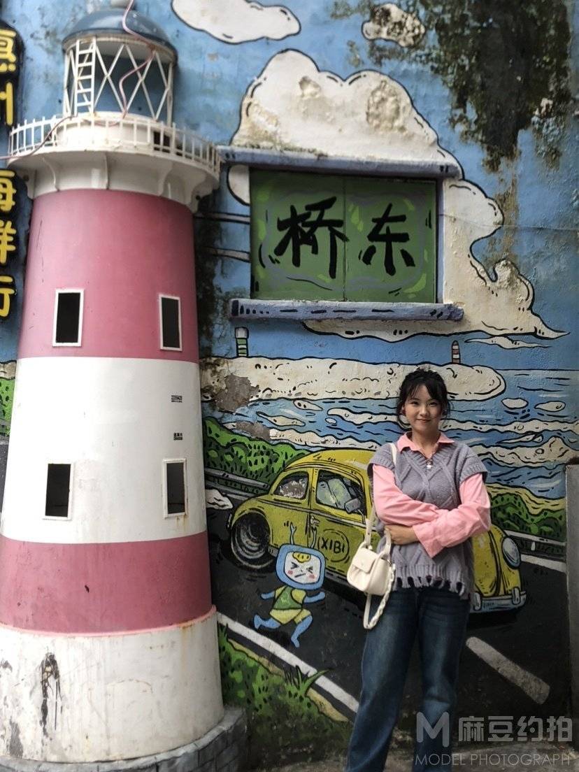 清新模特