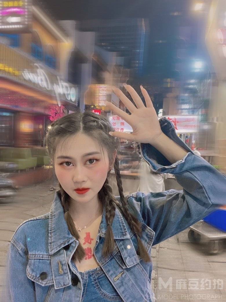 时尚模特
