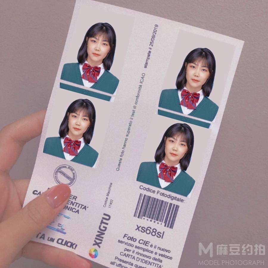 民国模特
