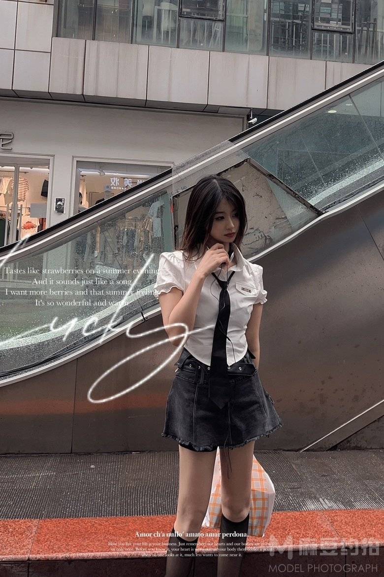 淘宝模特
