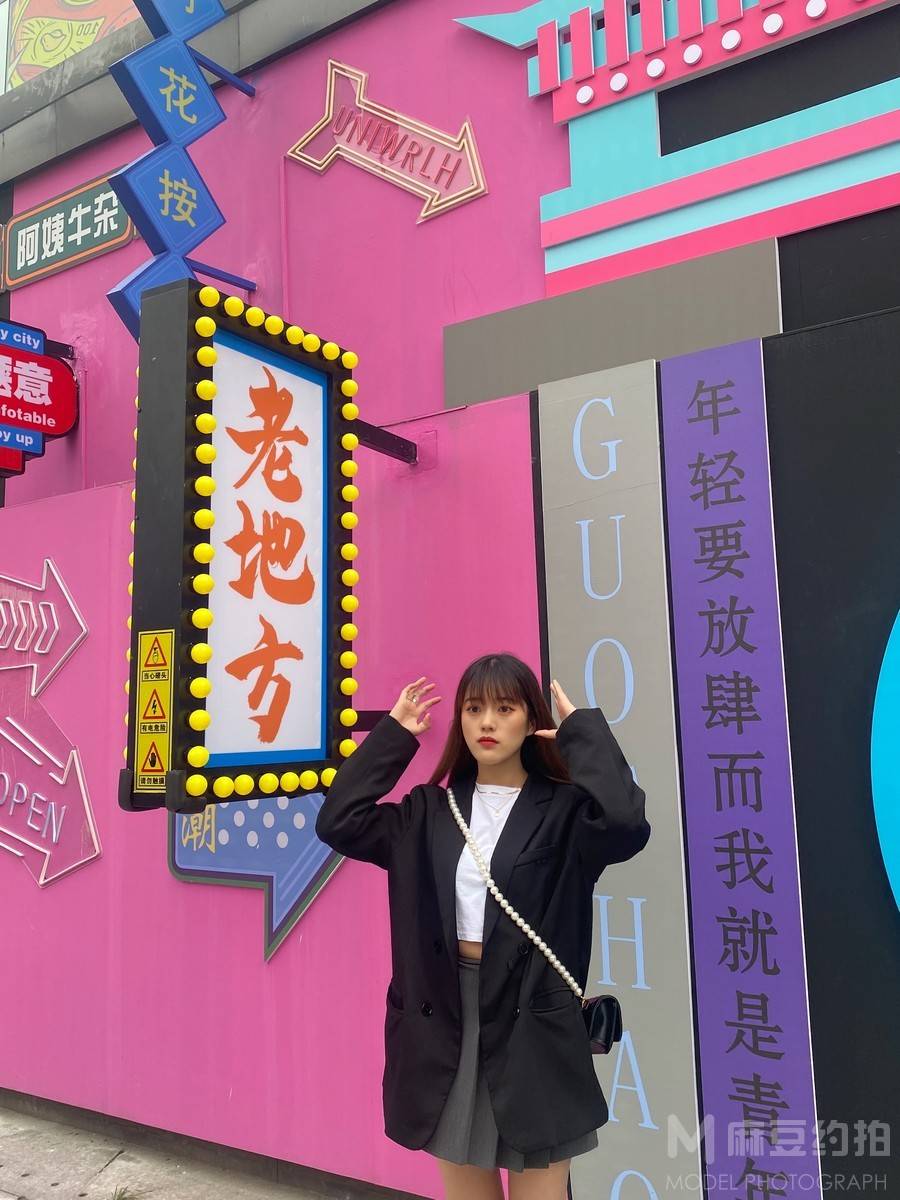 妆容模特