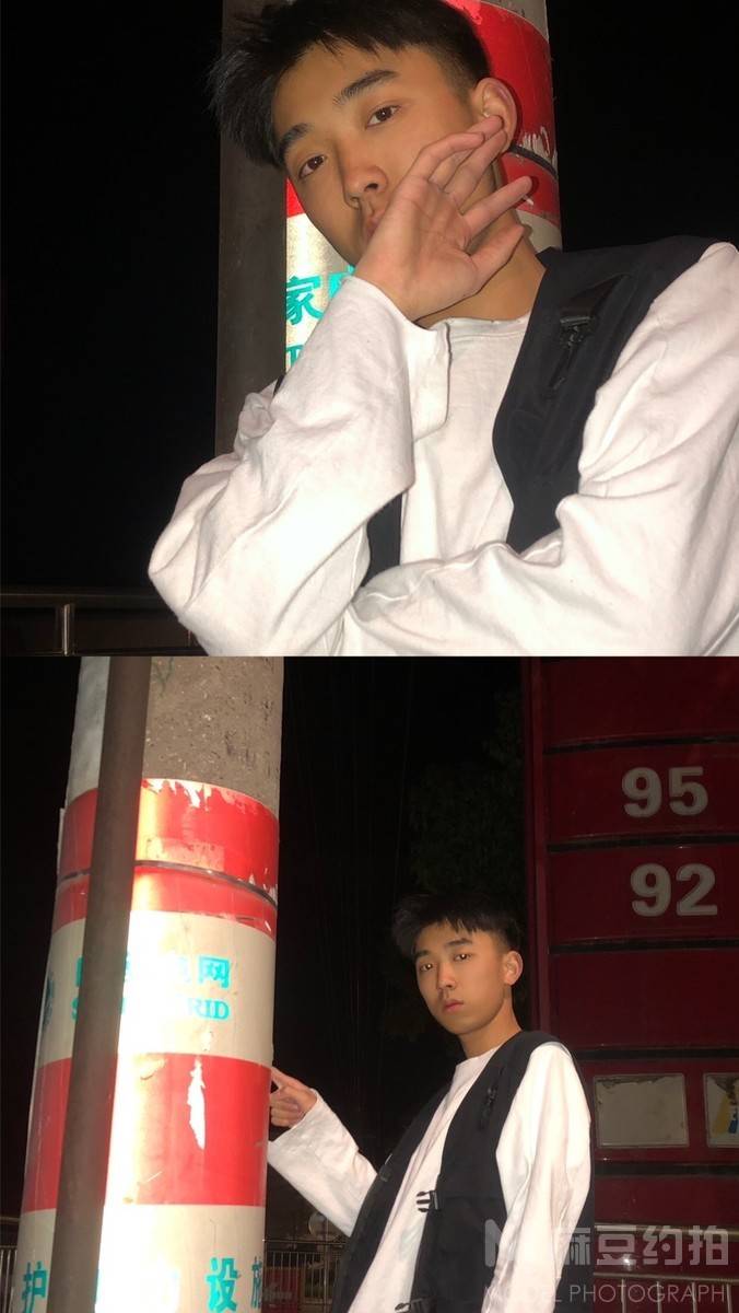 淘宝模特