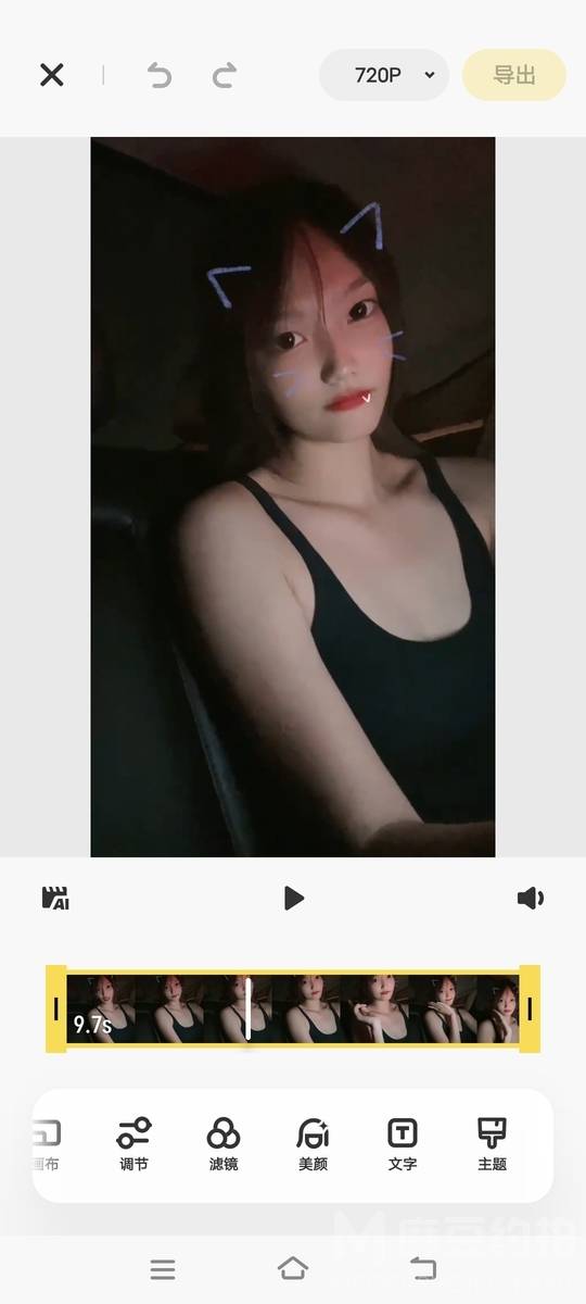 少女模特