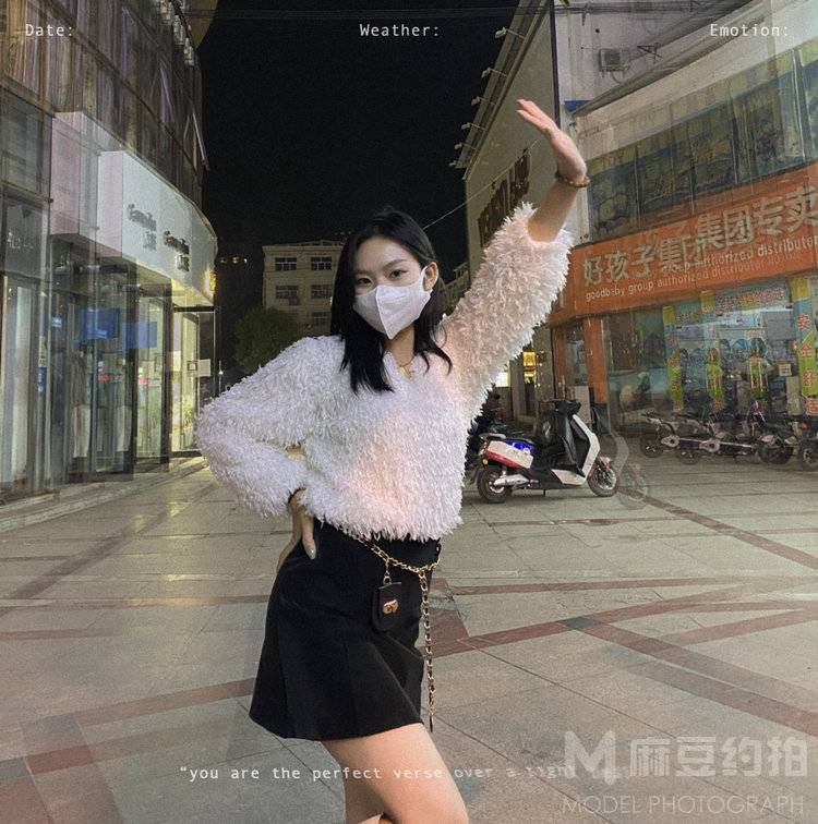 淘宝模特