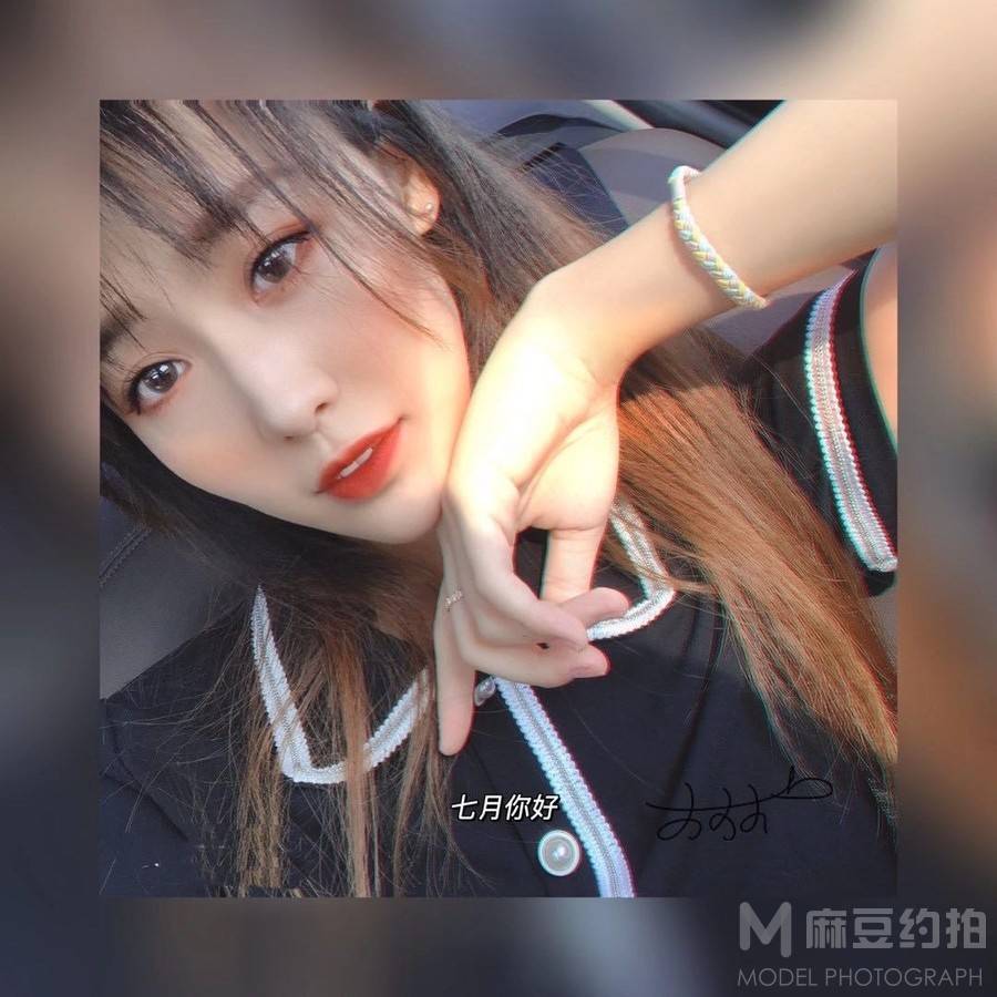 情侣模特
