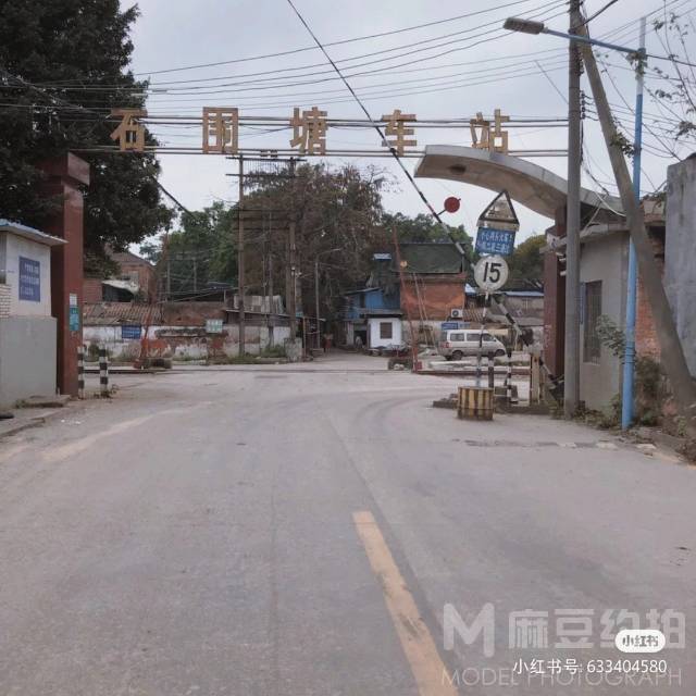 复古模特