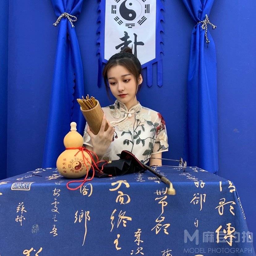 时尚模特