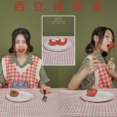 情绪模特