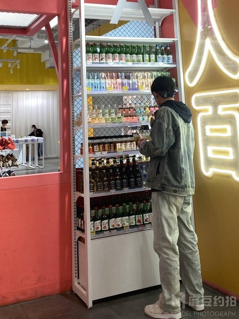 淘宝模特