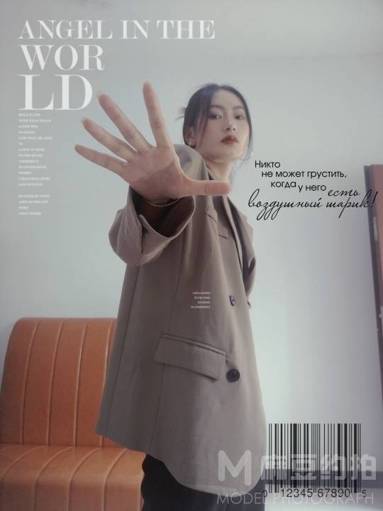 欧美模特