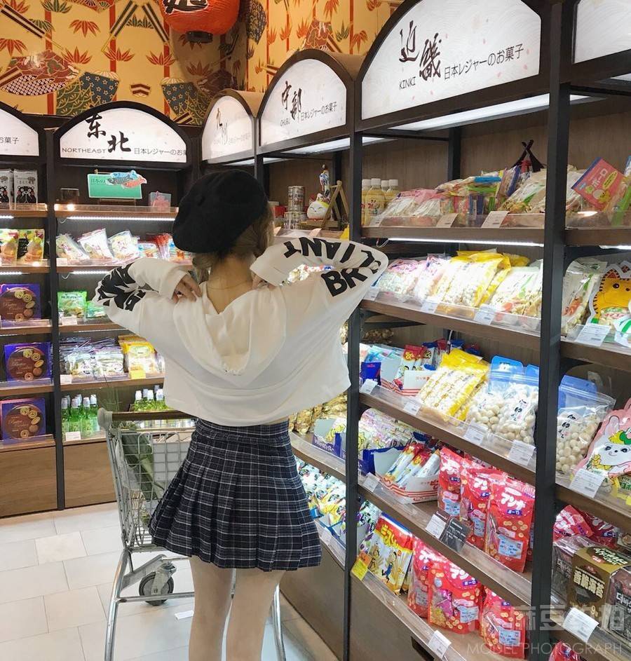 淘宝模特
