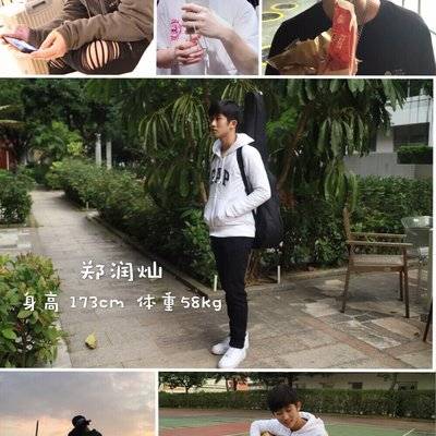 校园模特