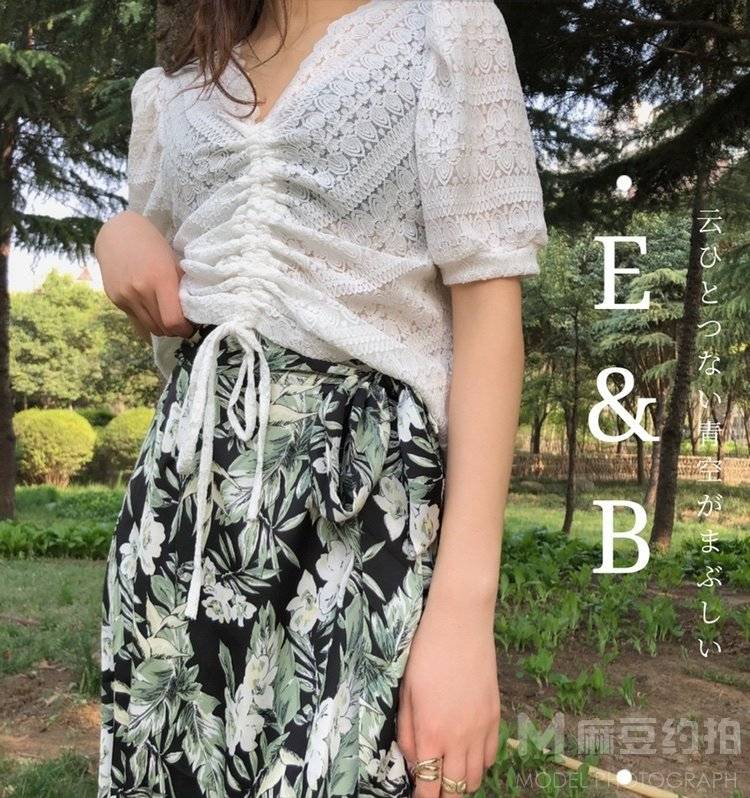 孕照模特