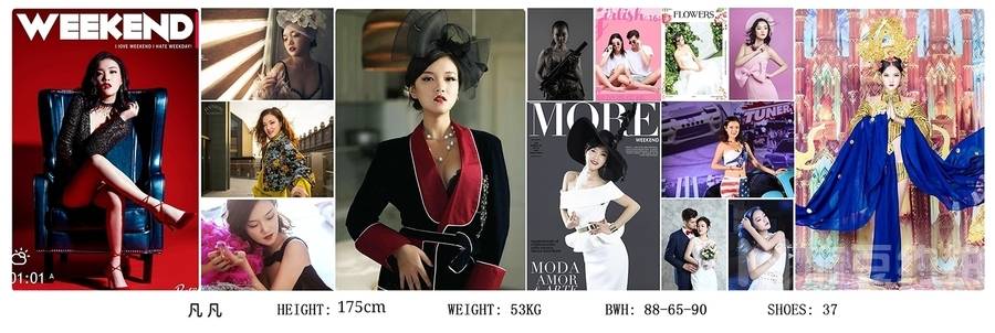 欧美模特