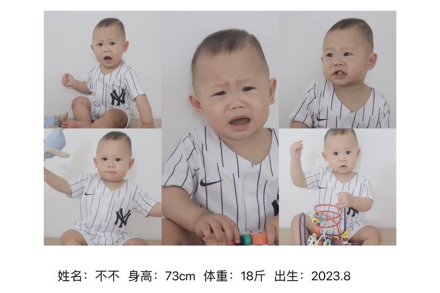 儿童摄影模特