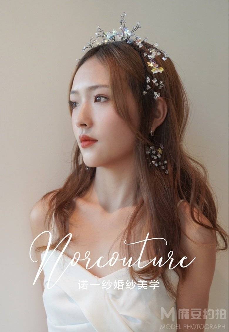 婚礼模特
