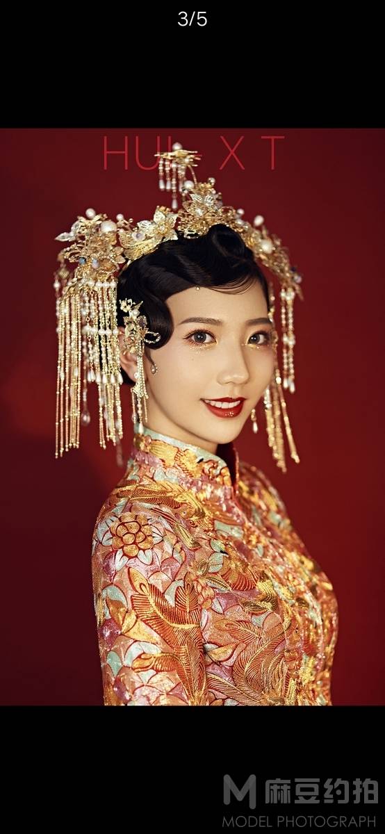 妆容模特