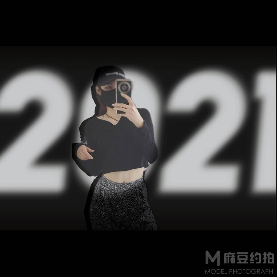 时尚模特