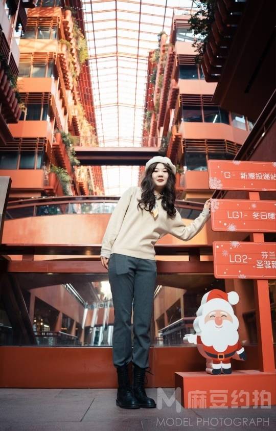 时尚模特