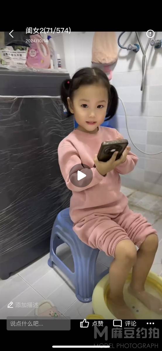 儿童摄影模特