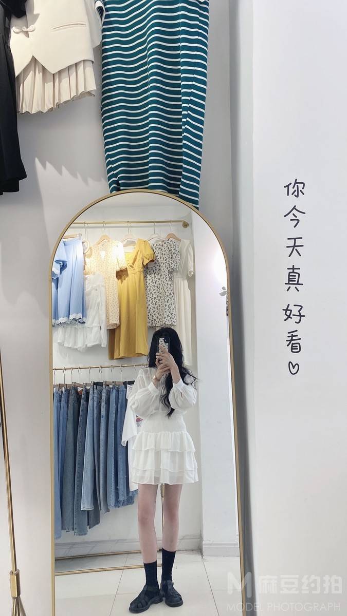 淘宝模特