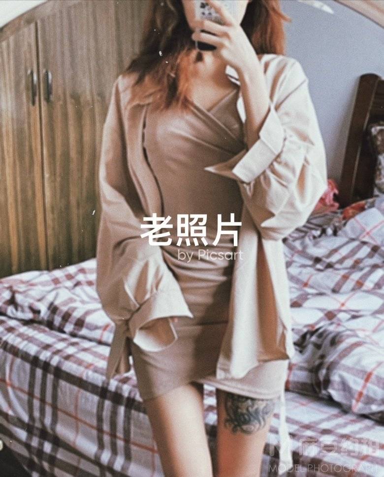 时尚模特