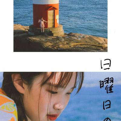 日系模特