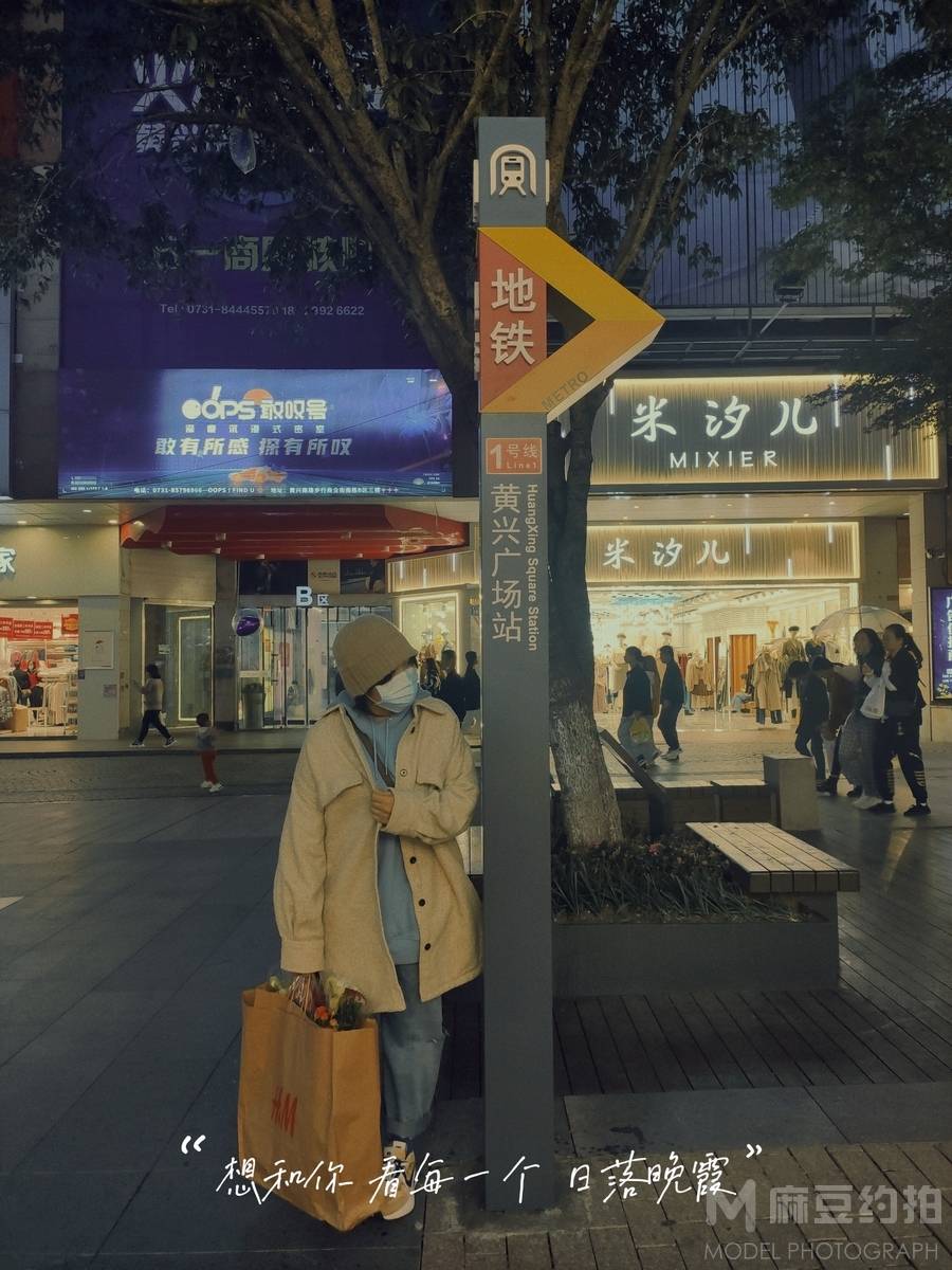 韩系模特