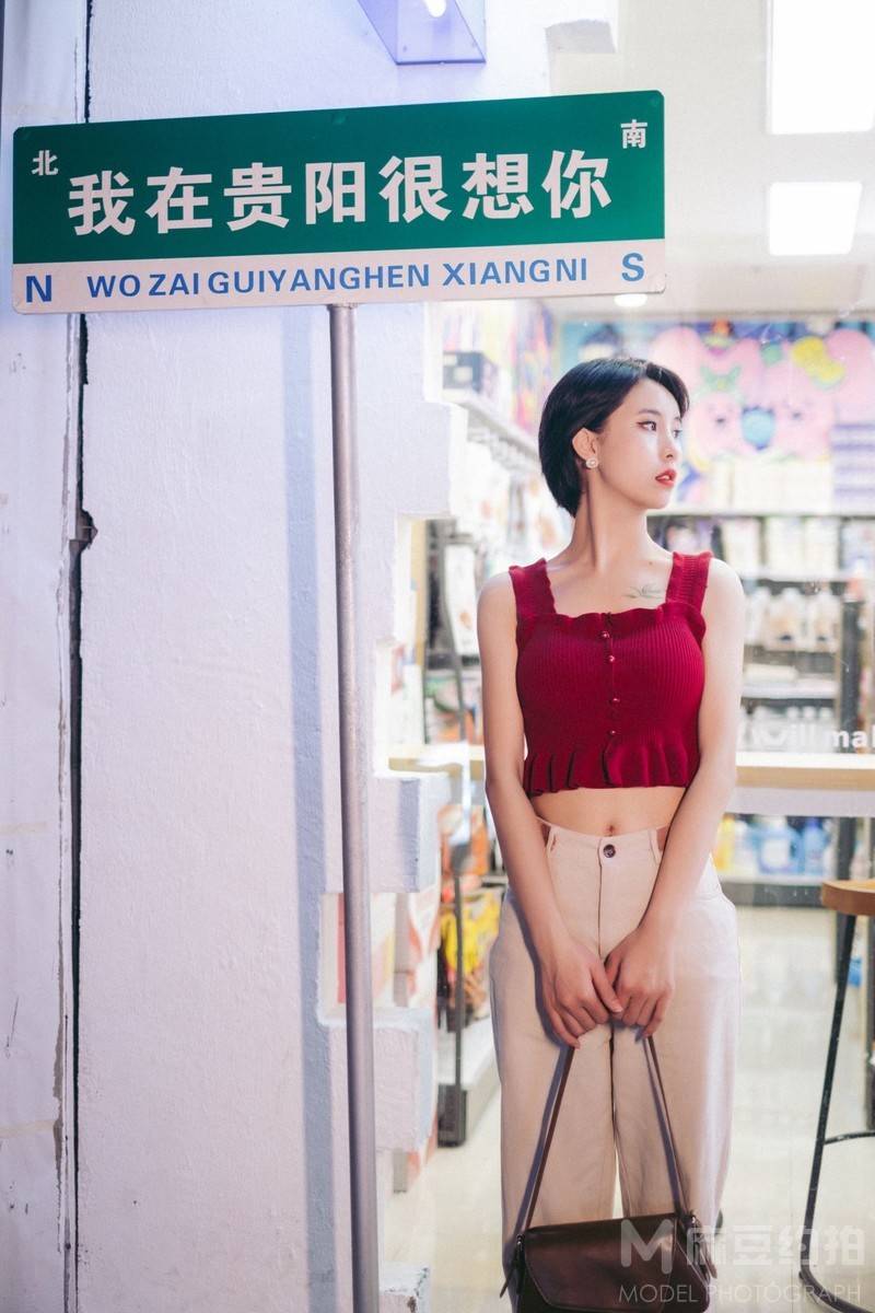 情绪模特