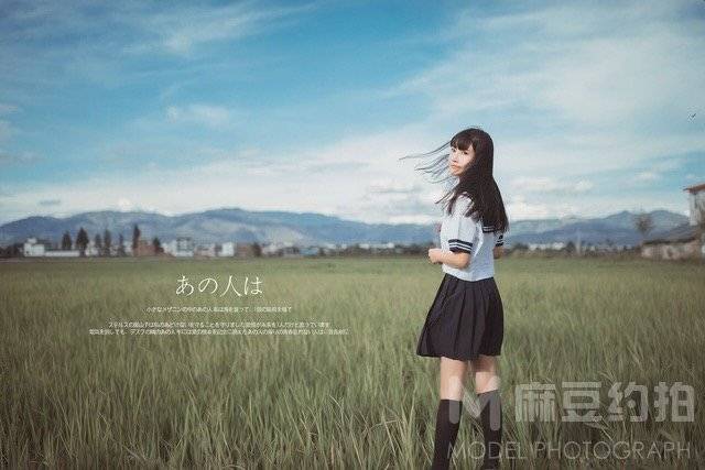 少女模特