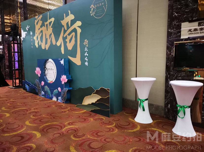 商务模特